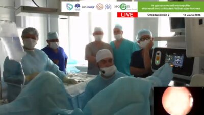 Али С.Х. — Лазерная трансуретральная энуклеация аденомы предстательной железы