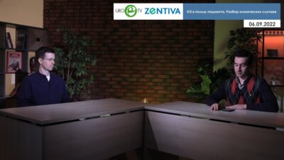 Соколов Е.А. - 4:0 в пользу пациента. Разбор клинических случаев