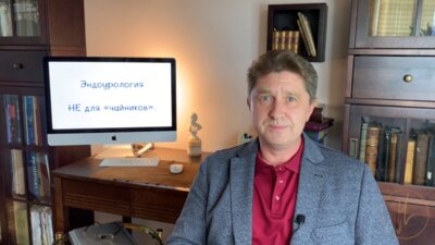 Простатический стент Urospiral