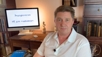 Григорьев Н.А. - КУЛТ проксимальных камней