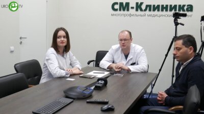 Разбор клинического случая. Ординаторская СМ-клиника Москва. 25 мая 2019 г