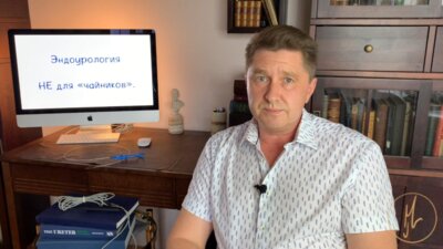 Коагуляция в мочевых путях. Лайфхак