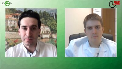 Просянников М.Ю. - Отчет об исследовании. Эффективность и безопасность применения БАД «Ренотинекс» при МКБ