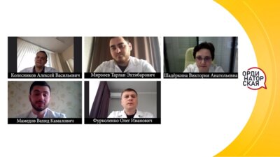 Ординаторская - Тазовая боль