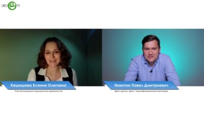 Баланопоститы: диагностика, особенности современного течения, терапия