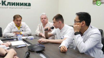 Разбор клинического случая. Ординаторская СМ-клиника Москва. 25 апреля 2019 г