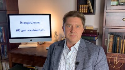 Колика и беременность