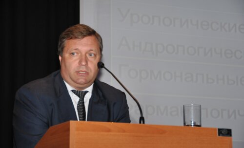 X конгресс «Мужское здоровье» с международным участием 2 Конференция «Мужское здоровье» стран СНГ