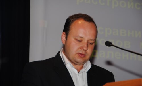 X конгресс «Мужское здоровье» с международным участием 2 Конференция «Мужское здоровье» стран СНГ