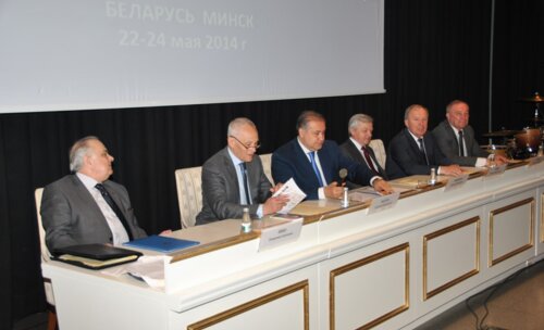 X конгресс «Мужское здоровье» с международным участием 2 Конференция «Мужское здоровье» стран СНГ