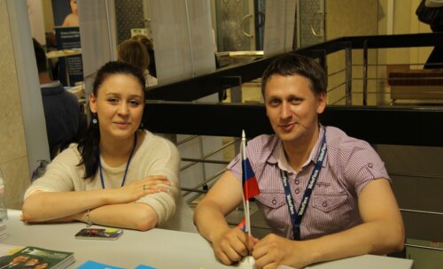 III Всероссийская школа по детской урологии-андрологии «Что нового в детской урологии?» с курсом по детской Урологии Европейской Ассоциации Детских Урологов