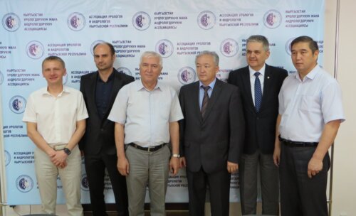 Пресс-конференция II Международного Иссык-Кульского Форума Урологов.  1 день: семинар Европейской Школы Урологов