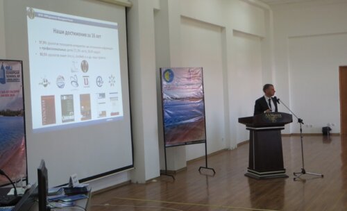 2 день II Международного Иссык-Кульского Форума Урологов и семинара Европейской Школы Урологов