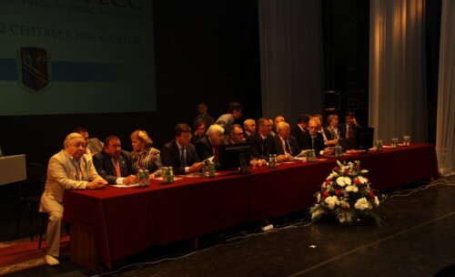 1 день XIV Конгресса Российского общества урологов «Интеграция в урологии»