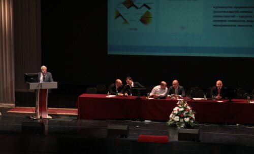 1 день XIV Конгресса Российского общества урологов «Интеграция в урологии»