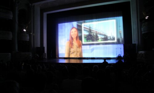 1 день XIV Конгресса Российского общества урологов «Интеграция в урологии»