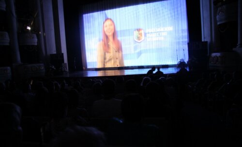 1 день XIV Конгресса Российского общества урологов «Интеграция в урологии»