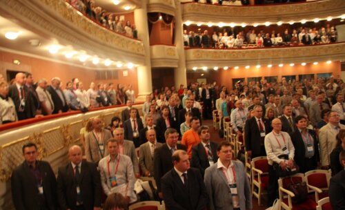 1 день XIV Конгресса Российского общества урологов «Интеграция в урологии»