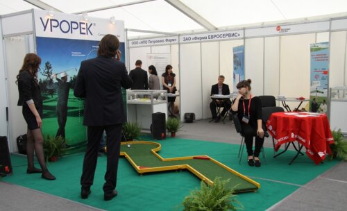 1 день XIV Конгресса Российского общества урологов «Интеграция в урологии»