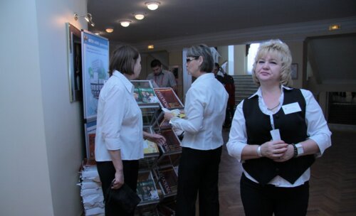 1 день XIV Конгресса Российского общества урологов «Интеграция в урологии»