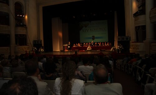 1 день XIV Конгресса Российского общества урологов «Интеграция в урологии»