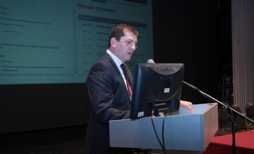 1 день XIV Конгресса Российского общества урологов «Интеграция в урологии»