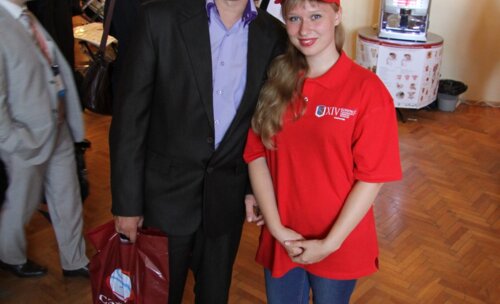 1 день XIV Конгресса Российского общества урологов «Интеграция в урологии»