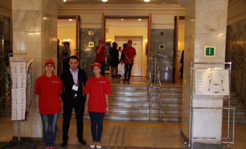 1 день XIV Конгресса Российского общества урологов «Интеграция в урологии»