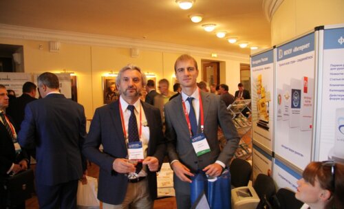 1 день XIV Конгресса Российского общества урологов «Интеграция в урологии»