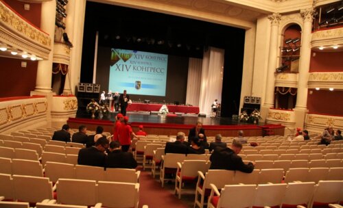 1 день XIV Конгресса Российского общества урологов «Интеграция в урологии»