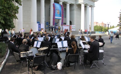 1 день XIV Конгресса Российского общества урологов «Интеграция в урологии»