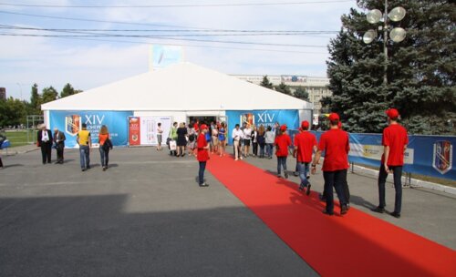 1 день XIV Конгресса Российского общества урологов «Интеграция в урологии»