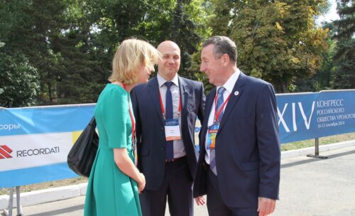 1 день XIV Конгресса Российского общества урологов «Интеграция в урологии»