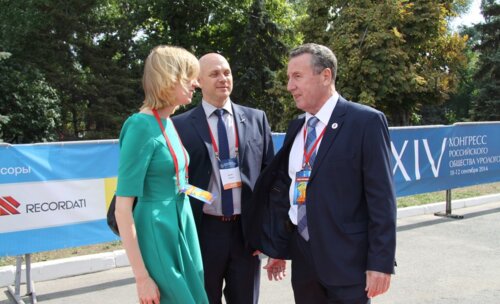 1 день XIV Конгресса Российского общества урологов «Интеграция в урологии»