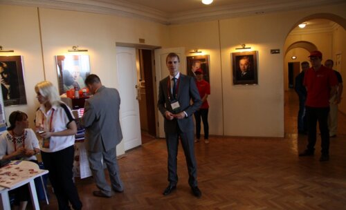 1 день XIV Конгресса Российского общества урологов «Интеграция в урологии»