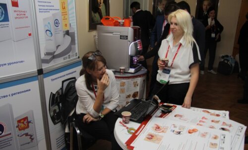 2 день XIV Конгресса Российского общества урологов «Интеграция в урологии»