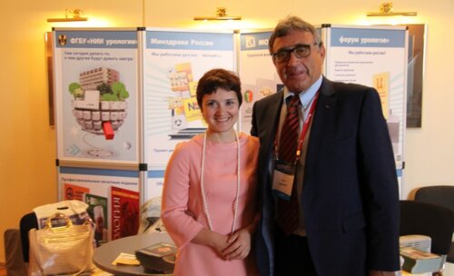 Закрытие XIV Конгресса Российского общества урологов «Интеграция в урологии»