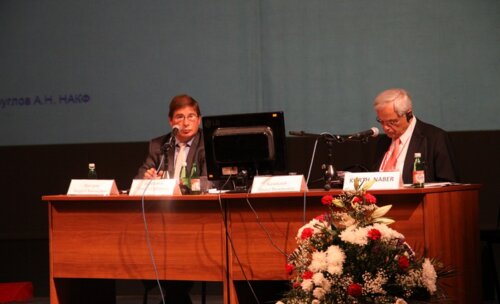 Закрытие XIV Конгресса Российского общества урологов «Интеграция в урологии»