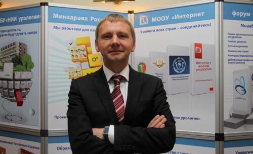 Закрытие XIV Конгресса Российского общества урологов «Интеграция в урологии»