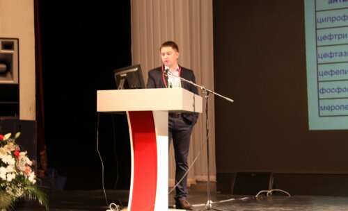 Закрытие XIV Конгресса Российского общества урологов «Интеграция в урологии»