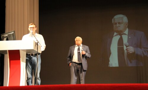 Закрытие XIV Конгресса Российского общества урологов «Интеграция в урологии»