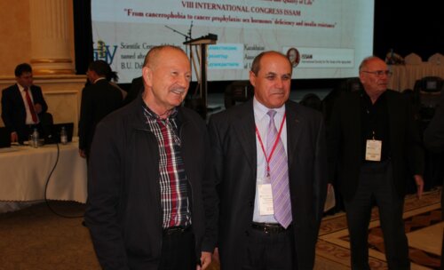 Фотохроника Всемирного конгресса по вопросам здоровья и старения мужчин