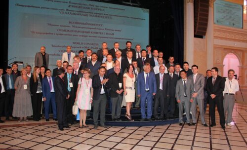 Фотохроника Всемирного конгресса по вопросам здоровья и старения мужчин