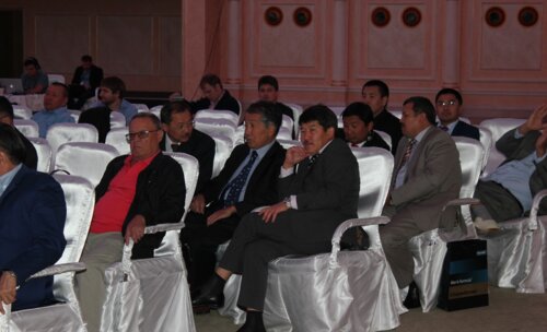 Фотохроника Всемирного конгресса по вопросам здоровья и старения мужчин