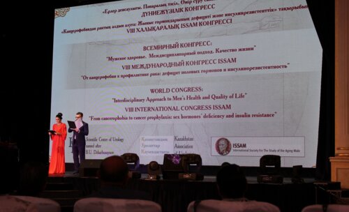 Фотохроника Всемирного конгресса по вопросам здоровья и старения мужчин