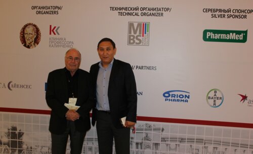 Фотохроника Всемирного конгресса по вопросам здоровья и старения мужчин