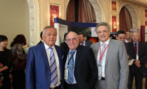 Фотохроника Всемирного конгресса по вопросам здоровья и старения мужчин