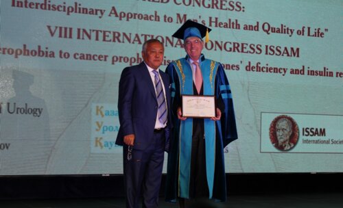 Фотохроника Всемирного конгресса по вопросам здоровья и старения мужчин