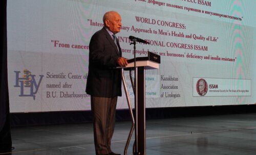 Фотохроника Всемирного конгресса по вопросам здоровья и старения мужчин