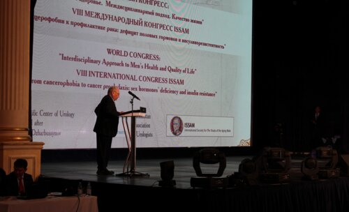 Фотохроника Всемирного конгресса по вопросам здоровья и старения мужчин